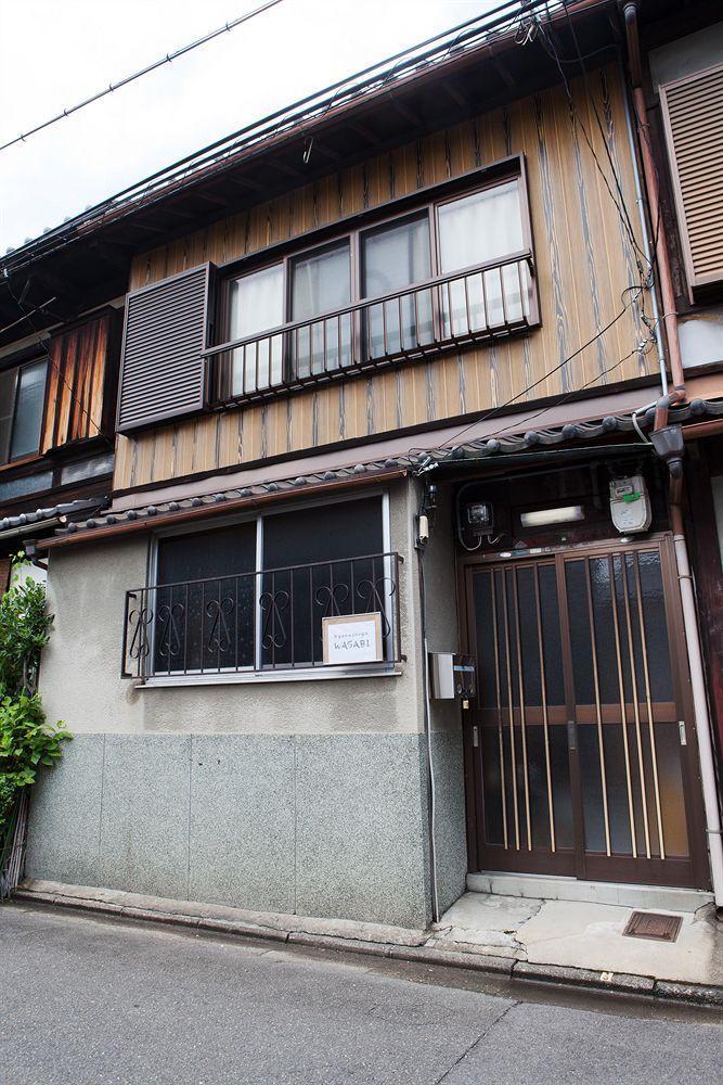 Kamigata Oyado Hachijo Villa Kyoto Eksteriør bilde